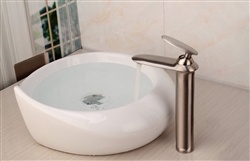 Short Vessel Sink Faucet